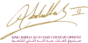 King Abdullah II Fund For Development’s Logo